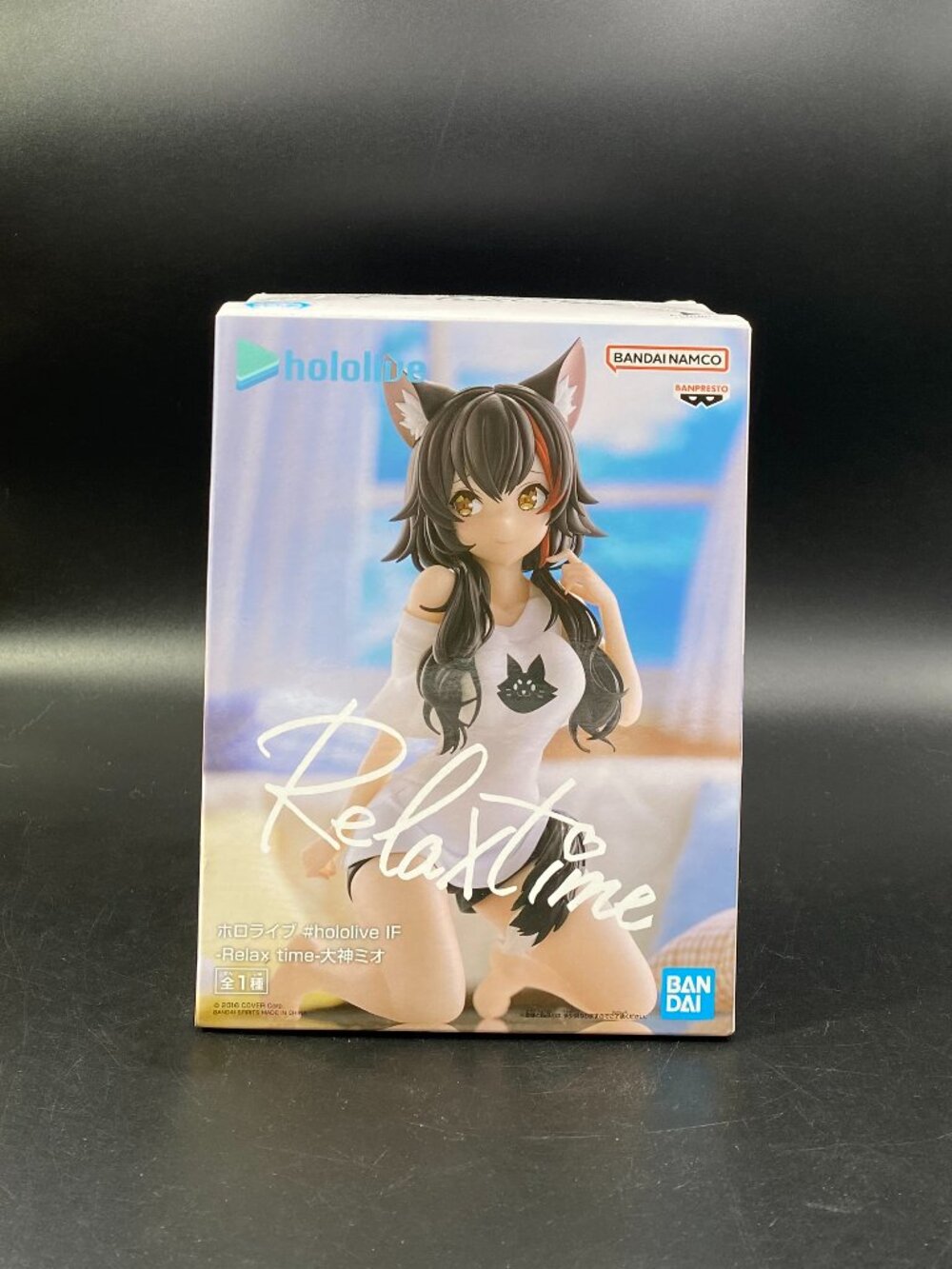 Hololive Ookami Mio Figure Office Style Ver. Relax Time Banpresto New Sealed